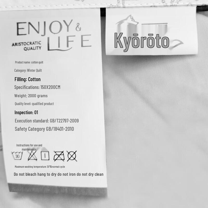 Jinglangtu 100% Cotton All-Season Duvet Insert