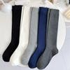 Women Stockings College Style Knitted Cotton Knee Socks JK School Girls Solid Color Black White Gray Long Socks Stockings Women