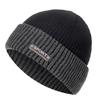 Unisex Two Tone Color Winter Hat Add Fur Lined Flanging Cap Stylish Soft Beanie Hats For Men Women Warm Outdoor Ski Sports Hat