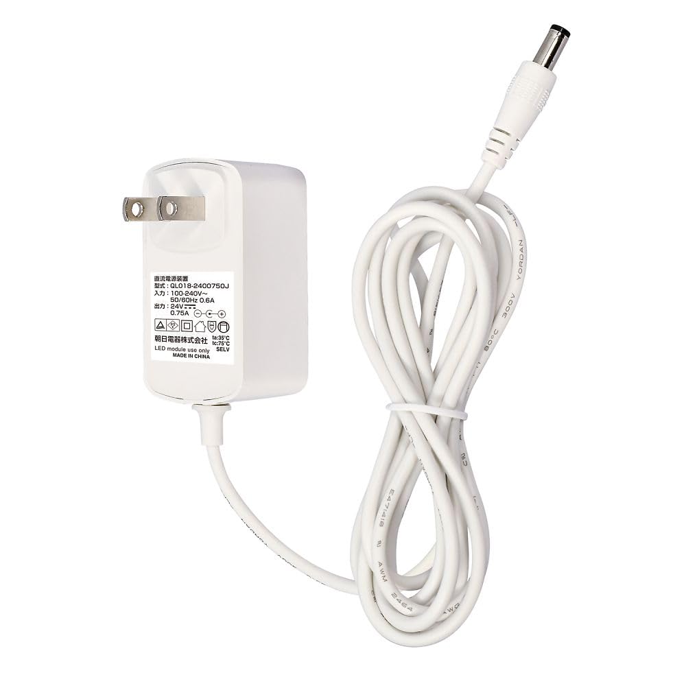 ELPA LED Desk Light with USB AS-LED11(W)