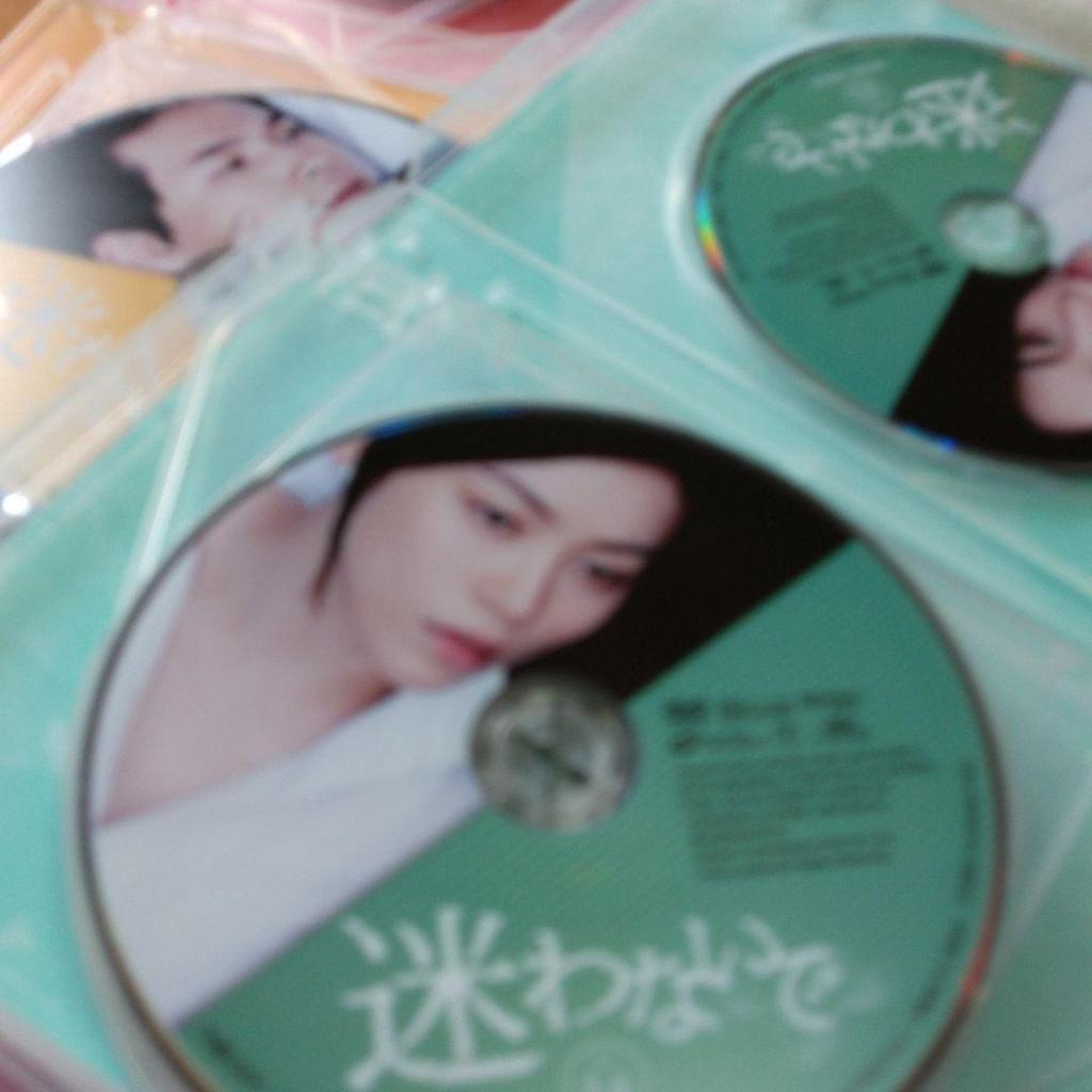 [USED] Don't Get Lost DVD-BOX1-4 (6 discs each)