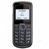 1202 Несмартфон-раскладушка: 2G GSM кнопочный телефон для пожилых и для международной торговли