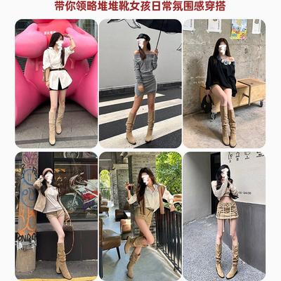 Сапоги – Сапоги