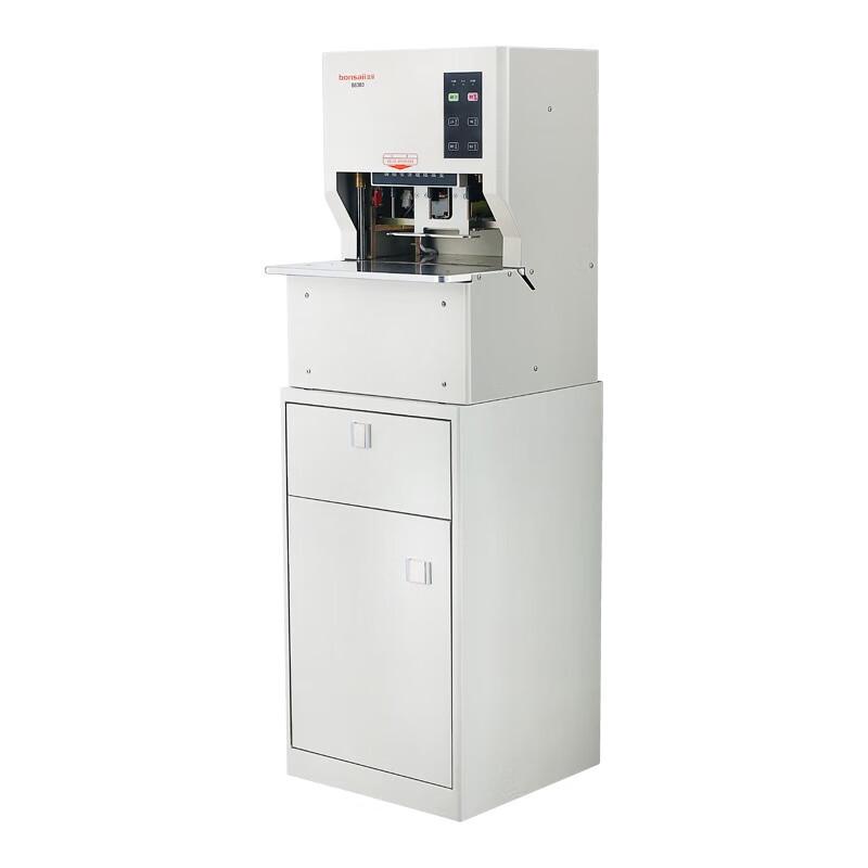 Электрический трехдырочный скоросшиватель для финансовых документов Bonsaii B6383