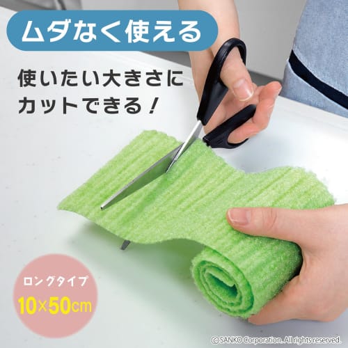 Sanko Bikkuri Fresh Посудомоечная машина для домашних животных, Удаляет грязь только водой, Средство для удаления слизи, Свободная резка, 10 x 50 см, BH-23
