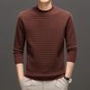 New Autumn Style Wool Plaid Men's Round Neck Jacquard Bottoming Shirt with Knitted Sweater for Men