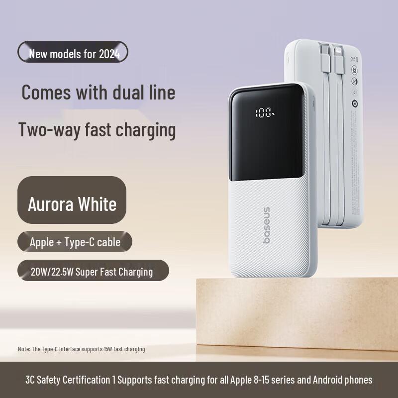 Baseus 20000mAh Fast Charging Power Bank with Built-in Cables