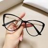 Women High Quality  Glasses Frame Fashion Gradient Color Metal Legs Flat Mirror Spring Hinge Prescription Glasses