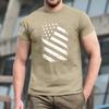 Men'S Fashionable T-Shirt, Street Casual Short Sleeved Clothing