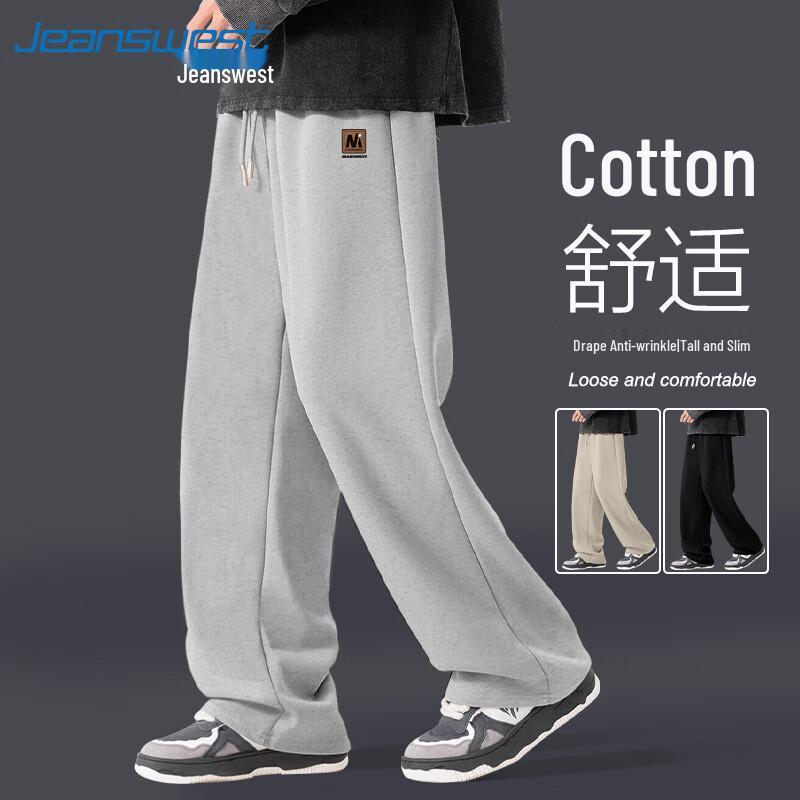 Мужские спортивные брюки прямого кроя в американском стиле Jeanswest 2025