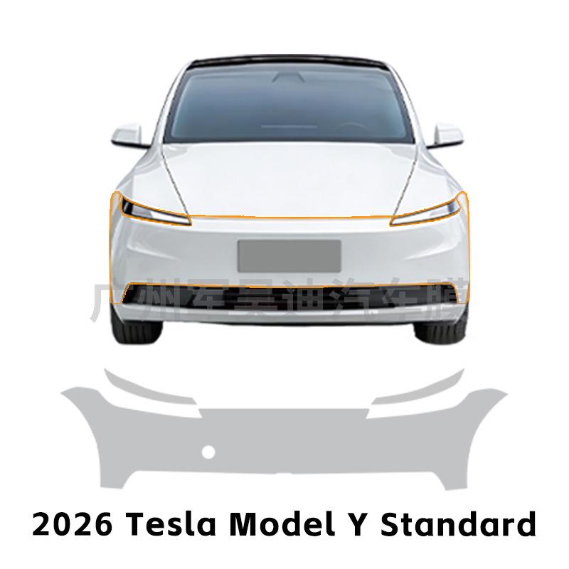 Автомобильная пленка 2026 Model Y Standard TPU с функцией самовосстановления, предварительно вырезанная