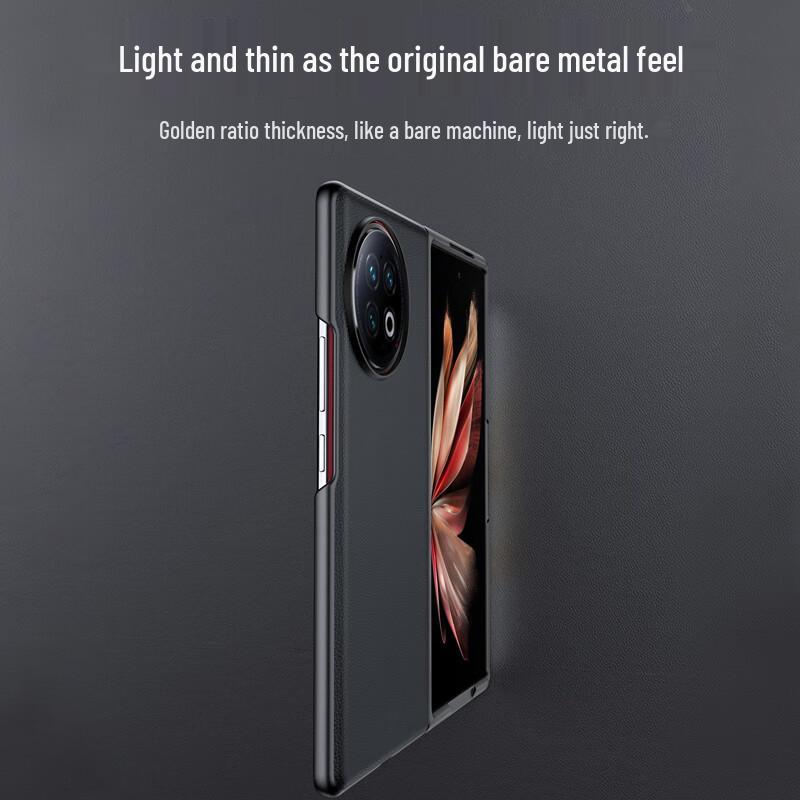 ZLANNI Кожаный защитный чехол для бизнеса для серии Vivo X Fold