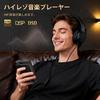 MP3-плеер Fanvace, Hi-Res Audio, карта памяти TF 64 ГБ в комплекте, HiFi музыкальный плеер, HiFi качество звука, цифровой аудиоплеер, без потерь, DSD, встроенная батарея 2000 мАч