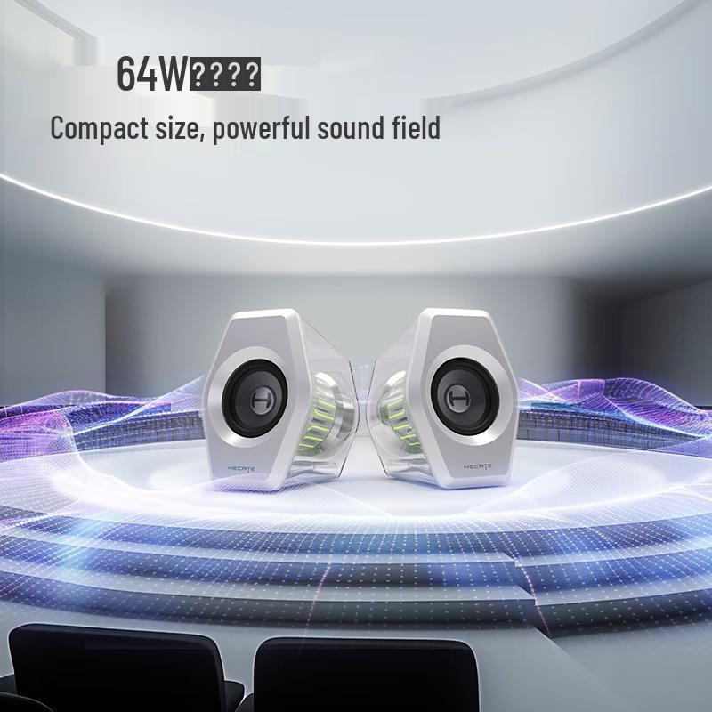 Edifier HECATE G3000 7.1 Gaming Desktop Speakers