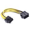 Комплект проводов удлинителя питания ЦП PCI Express, 8-контактный штекер на 8-контактный разъем, PCI-E 8Pin