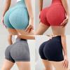 Women Yoga Shorts Hip Lift Sports Shorts Tight Yoga Pants Sweatpants Breathable Fitness Accessories