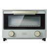 Toffy Far-Infrared Toaster Oven K-HTS2, 2-Slice Capacity, Dual-Light Heater, 80-230°C Temperature Control, Tray Included, K-HTS2-SML (Smoky Leaf)