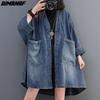 2022 New Women Jacket Long Denim Coat Cotton Solid Loose Casual Outwear Autumn Winter Clothing Blue Vintage Cardigan