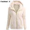 Women's Sweatshirt Fashion Solid Color Sweatshirt Loose Hooded Shaggy Zipper Top