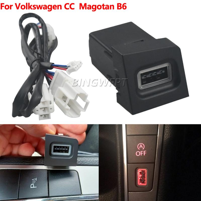 1 шт. Автомобильное зарядное устройство QC3.0 Быстрая зарядка USB-розетка Адаптер питания для телефона Для Volkswagen CC 2011 2012 Magotan B6