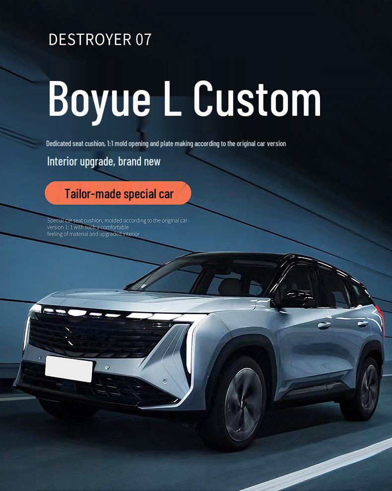 Boyue L Полный чехол на сиденье автомобиля из дышащей перфорированной кожи для всех сезонов