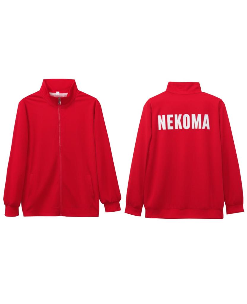 Nekoma Cosplay Jersey Uniform for Costume for School Festivals and Anime Costume Size [NOKIJP] Adults, Events, Haikyuu! (Nekoma, L)