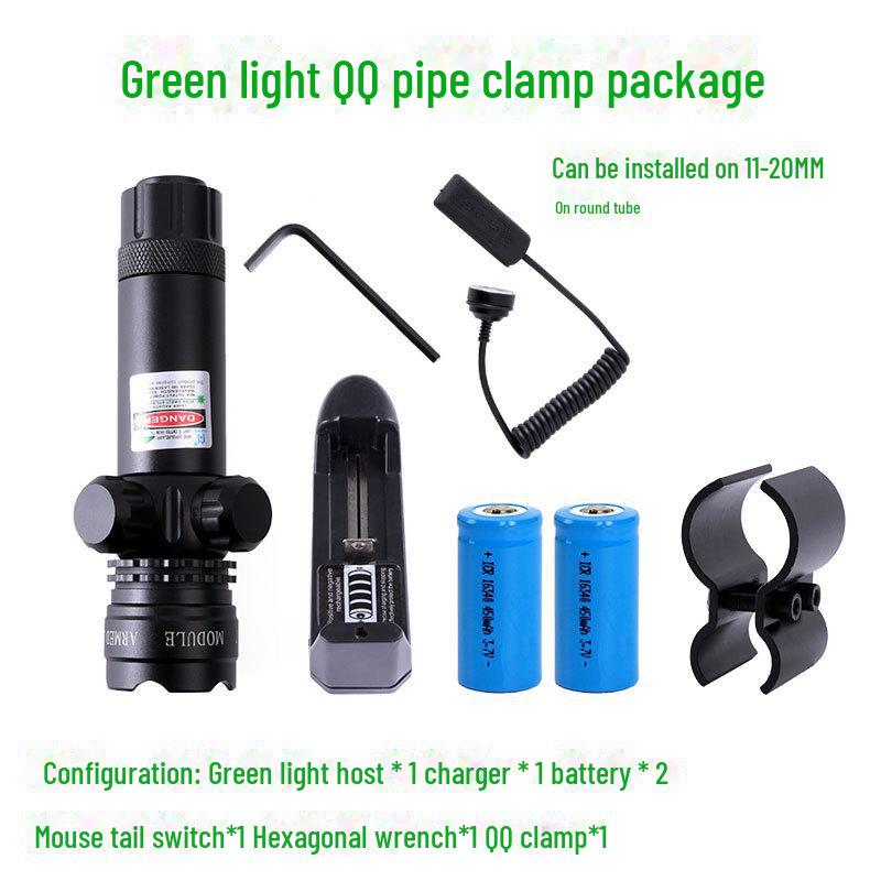 Регулируемый инфракрасный лазерный прицел с антивибрационной основой — двойная калибровка красного/зеленого цветов для точного наведения