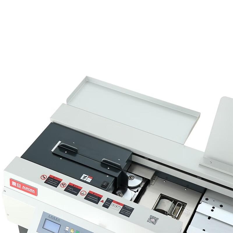 AURORA 60mm Fully Automatic Wireless Glue Binding Machine