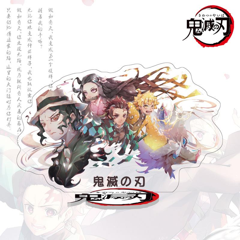 Высококачественный Аниме Клинок Рассекающий Демонов Kimetsu no Yaiba 1 40 Большой Акриловый Стенд Фигурка Статуэтка Kamado Tanjiro Nezuko Сувениры