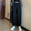 Spring and Summer Pants Women's Korean Version of Loose and Thin Straight Wide-leg Pants Casual Beamed Harem Pants