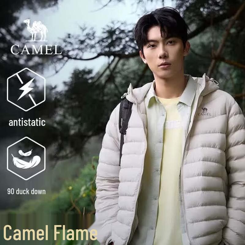 CAMEL Men's Lightweight Hooded Down Jacket