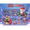 24Years Christmas Building Block Toy Blind Box Set Xmas Advent Calendar Bricks DIY Educational Toys Kit Gift For Kids Adults