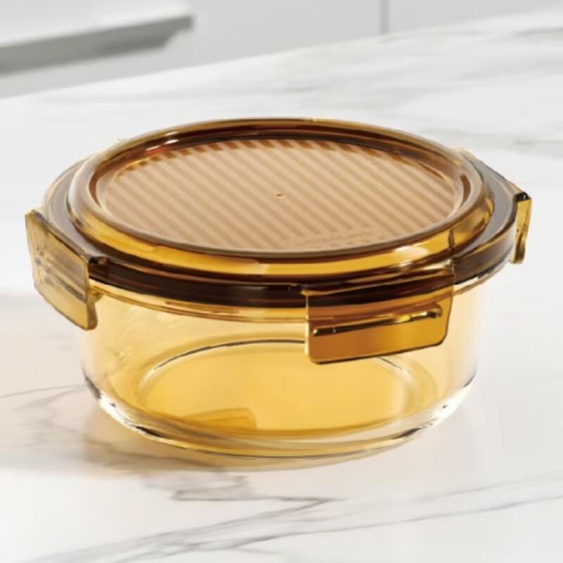 LOCK&LOCK Amber Round Heat-Resistant Glass Food Container