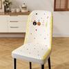 Чехол на стул изогнутой формы Дышащий Пыленепроницаемый Устойчивый к усадке Эластичный Чехол на обеденный стул Принт Европейский стиль Защита для стула