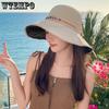 Summer Sun Protection Fisherman Hat Women's Outdoor Cycling UV Protection Sun Protection Fashionable Sun Hat