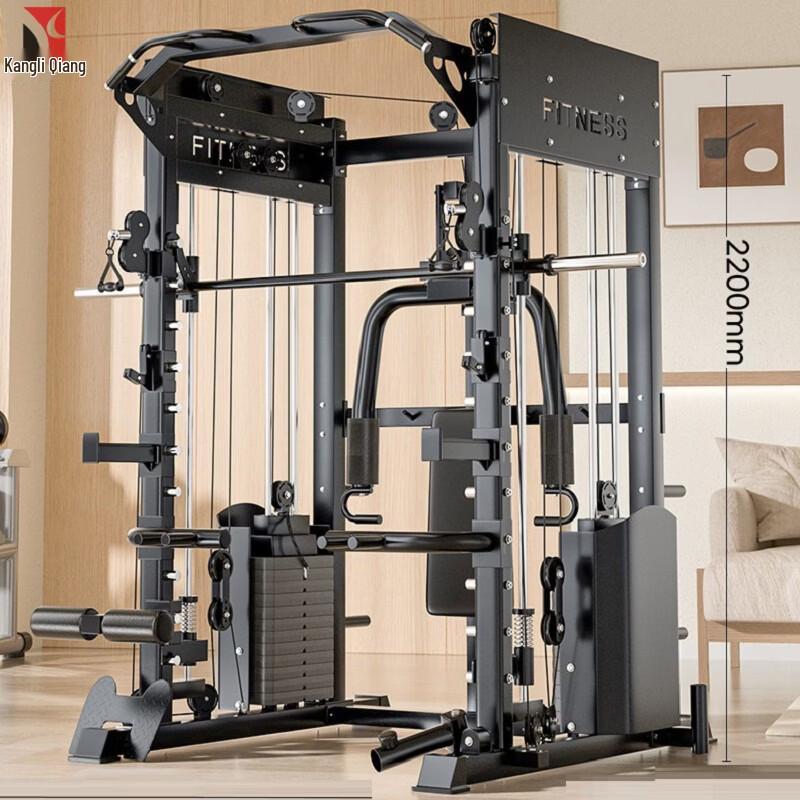 KangLiQiang A4 Multi-functional Smith Machine