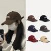 Глубокая верхняя часть большой окружности головы бейсболка женская новый стиль увеличенные широкие поля шляпа утиный язычок летняя солнцезащитная шляпа