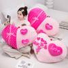 Cartoon Love Pillow Plush Toy Love Heart Doll Home Sofa Pillow Cushion Girl Doll