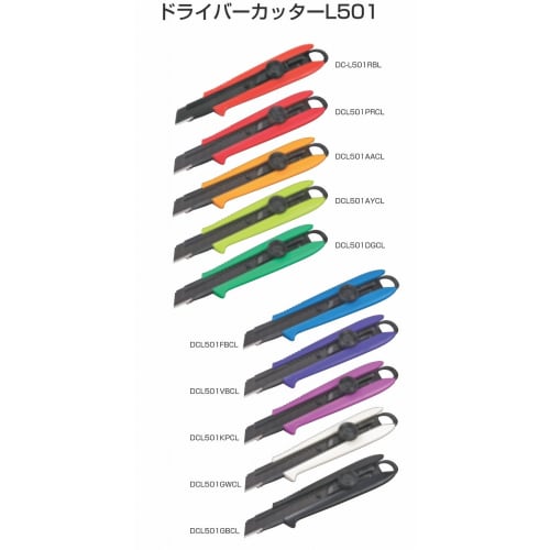 TAJIMA L501 Screwdriver Cutter, Screw Lock, French Blue, Compatible L-Shaped Replacement Blade, DCL501FBCL