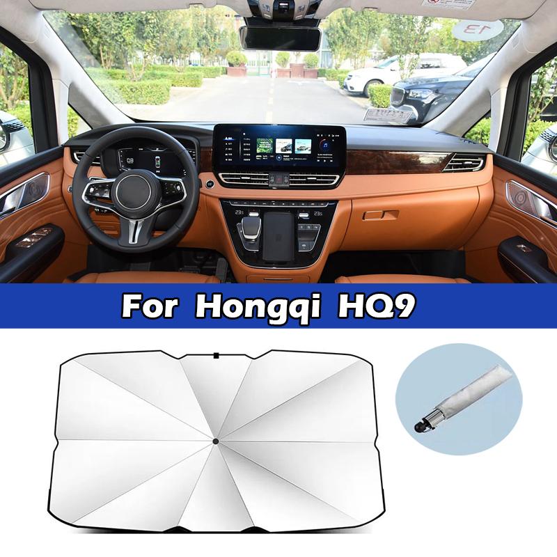 Для Hongqi H5 H9 H6 HS5 E-HS9 HS3 HS6 HQ9 Автомобильный зонт-шторка на лобовое стекло Серебряная клейкая УФ-защита Автомобильный аксессуар-солнцезащита