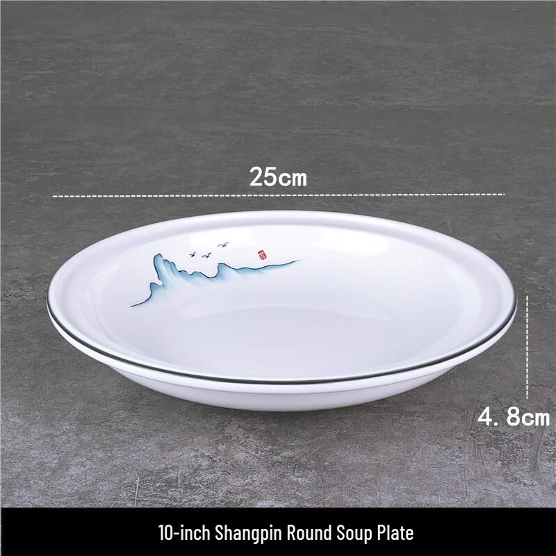 Creative Irregular Ceramic Dinner Plate
