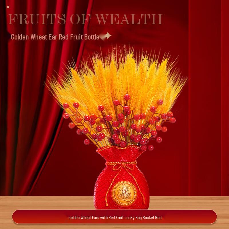 Auspicious Red Berry & Wheat Fu Bucket Decoration