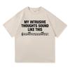 2026 SpringSummer Letter Printing My Intrusive Thoughts Sound Like This HighQuality ROSALÍA Lux Berghain TShirt