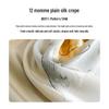 Hengyuanxiang Women's Premium Mulberry Silk Scarf
