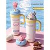 Cute Giant Large-Capacity Thermos Cup with Handle for Car Use, Ice-Retaining Cup with High Aesthetic Value and Straw