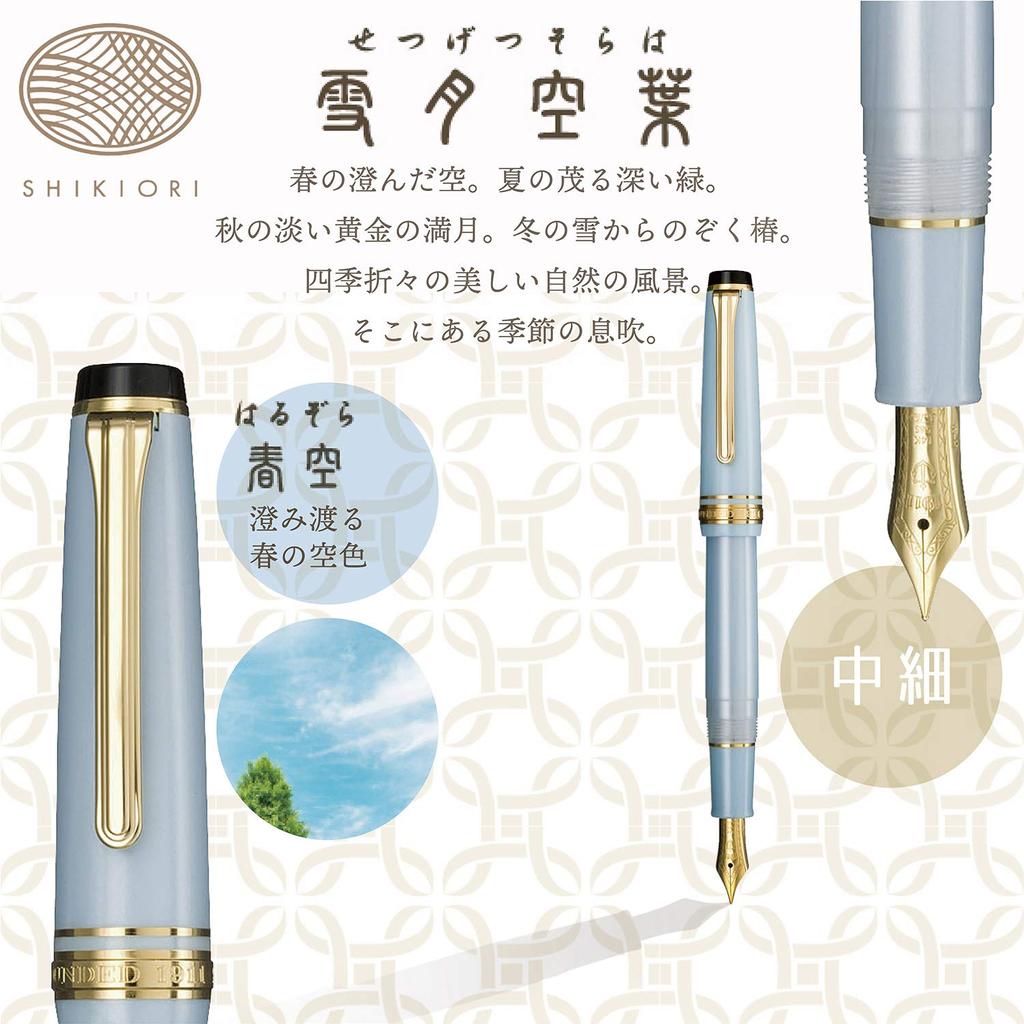 Перьевая ручка Sailor SHIKIORI Setsugetsu Soraha Harusora Medium Fine 11-1224-301