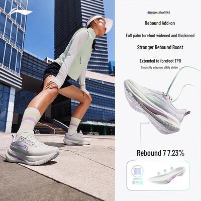 Защитные женские кроссовки для бега WuShi 5.0