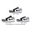 Jordan Air Jordan 1 Abrasion Resistant Low top Vintage Basketball Shoes Unisex Liquid Silver 553558-043(Team973-)