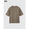 Uniqlo Oversize футболка Airism CoTTon с 5 рукавами