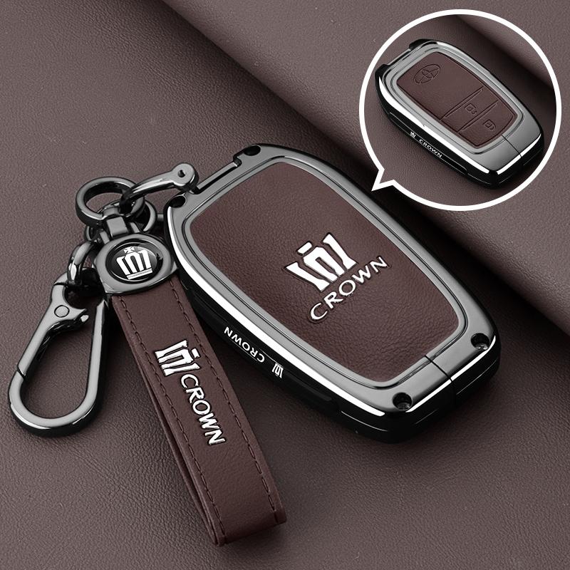 For Toyota Crown Land Release Keycase 2024 13th and 14th Generation Crown Car Special Shell Leather Full Buckle